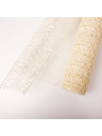 Star Net 50cm x 4.5m - Krém