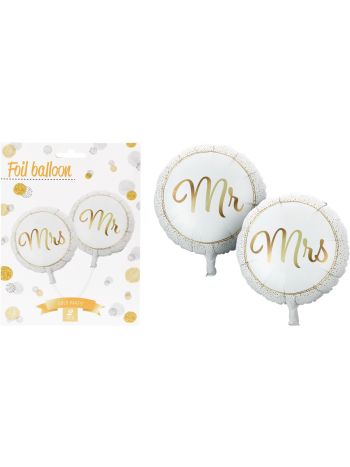 Léggömb 2 db 46 cm