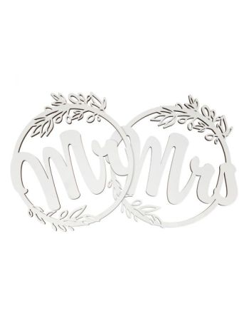 Mr & Mrs fa dekoráció fehér Ø 22cm D2330223011