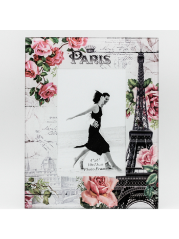 KÉPKERET ÜVEG 1/48 18x23 cm