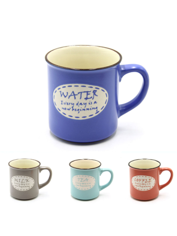 BÖGRE 4 szín 12/48 9.5x9 cm