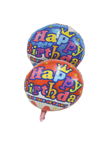 LUFI SZÜLINAPOS KEREK 10/500 45 cm 2 FÉLE