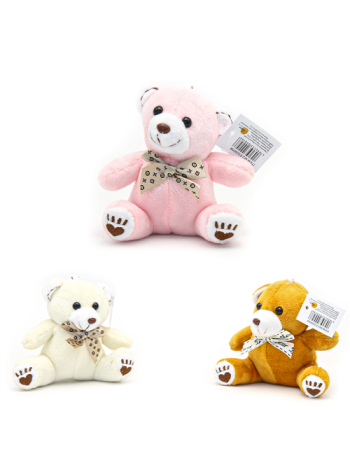 MACI PLÜSS 12/600 10x11 cm 3 SZÍNBEN