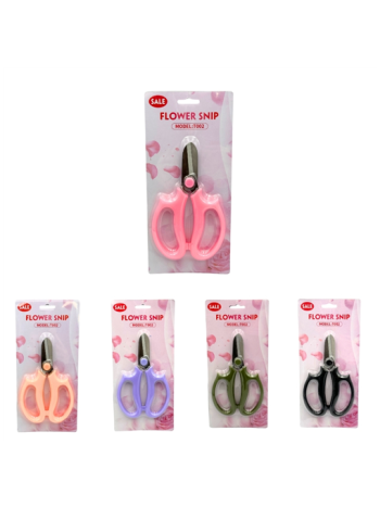 KERTÉSZETI OLLÓ 20/80 10x17 cm 4 SZÍNBEN