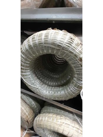 ZZ HU SÁS ALAP 25CM