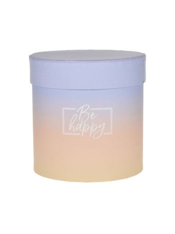 Kalapdoboz Be happy felirattal papír 11x11 cm lila- barack