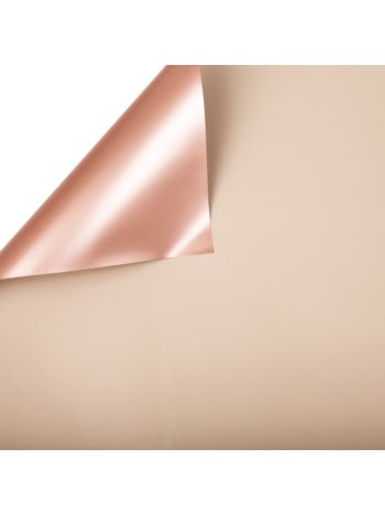 Bézs / Rose gold fólia ív 58cm x 58cm- 20db