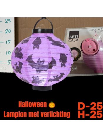 HUIS EN TUINDECO H% *36 - LAMPION